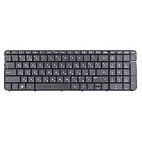 Клавиатура для HP Pavilion Sleekbook 15-B series, RU, Black, Original