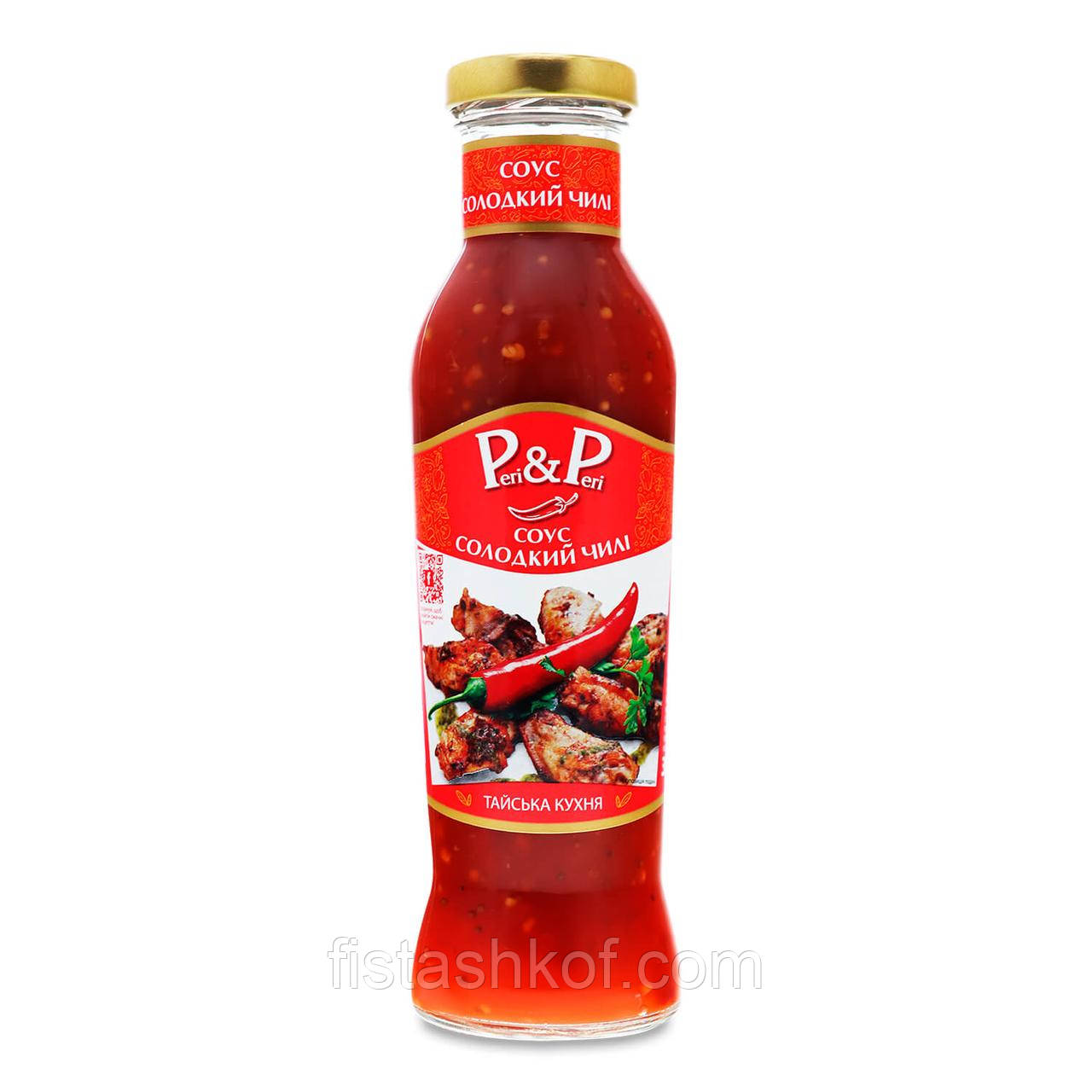 Соус Peri-Peri Солодкий чилі с/б, 320г