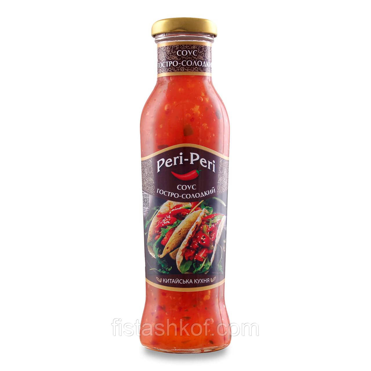 Соус Peri-Peri Китайська кухня гостро-солодкий, 320г