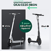 Городской мощный электросамокат OKAI ES20-NEON 9", мощность 600W, батарея 9.8AH, NFC-доступ и защита от вл ТОП