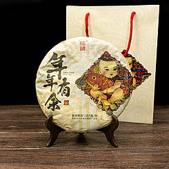 Чай Шу Пуер "Рік Благополуччя" 357 грам 2015 рік