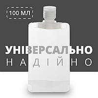 Дорожня ємність для косметики, шампуню, гелю та подорожей, пляшечка на 100 мл