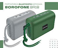 Портативная беспроводная Bluetooth-акустика BOROFONE BR18 для дома, улицы, для спорта, прогулки и вечеринк ТОП