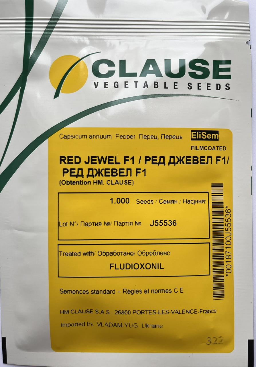 Перець Ред Джевел 1000н
