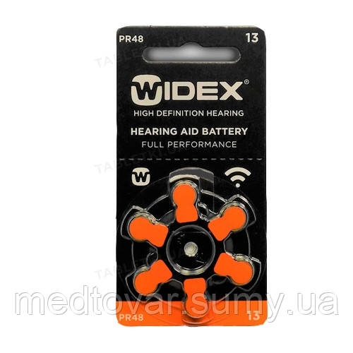 Батарейки до слухових апаратів Widex 13