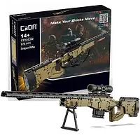 Cada Make Your Bricks Move C81053w цеглинки для снайперської гвинтівки 978 шт Blocks Sniper Rifle Awp Game Cs