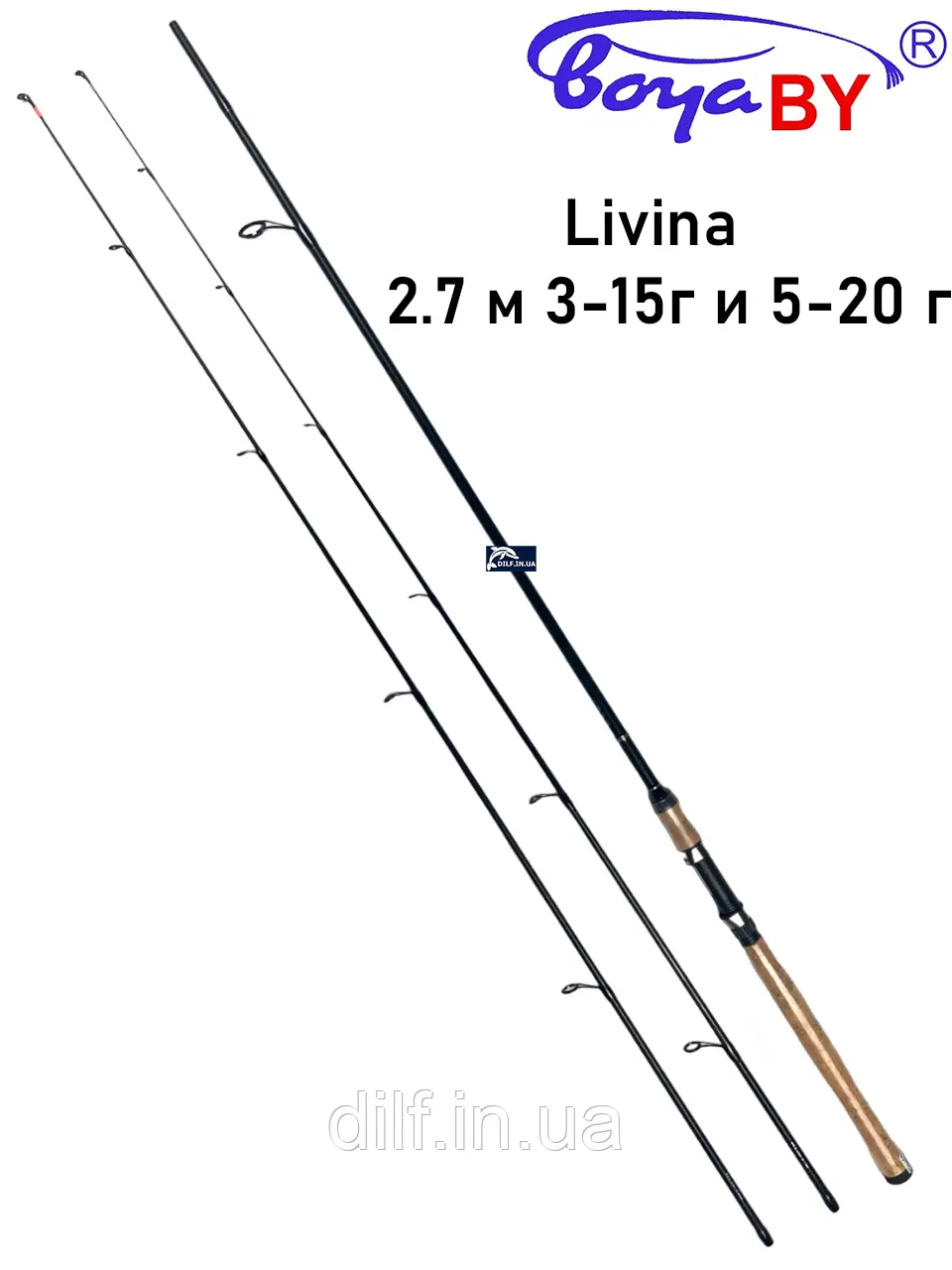 Спінінг Livina Boya By 2.7 м 3-15г и 5-20 г два хлисти штекерний