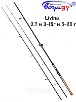 Спиннинг Livina Boya By 2.7 м 3-15г и 5-20 г два хлыста штекерный