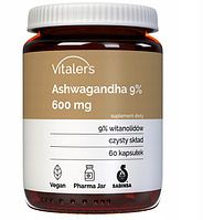 Vitaler's Ashwagandha 9%. Ашваганда, 600 мг, 60 капсул.