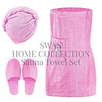 Жіночий подарунковий набір (комплект) для (бані, сауни, spa) swan Розовый