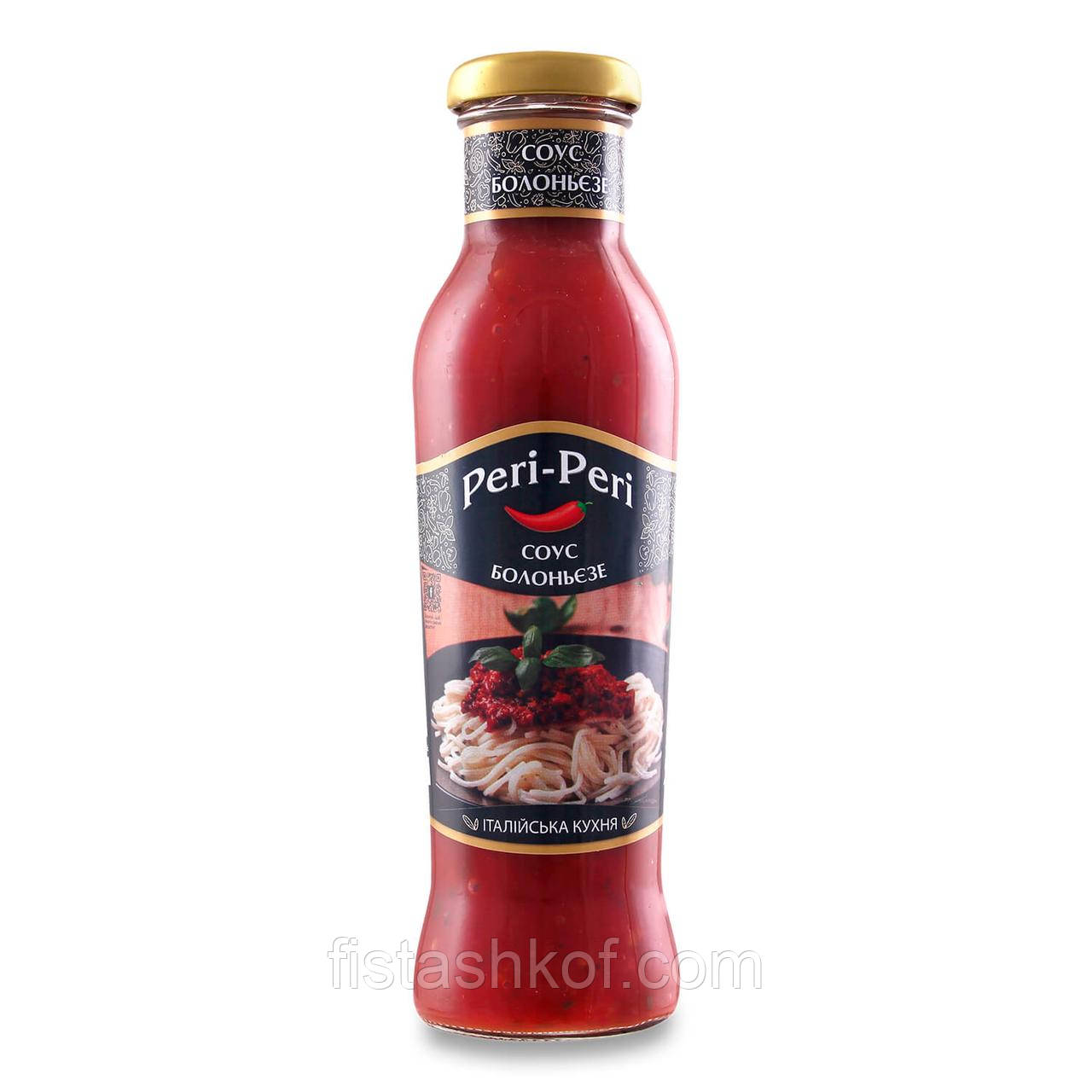 Соус Peri-Peri болоньєзе, 310г
