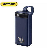 Powerbank Павербанк Remax RPP-522 30000 mAh Гарантия!!! Синий