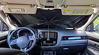 РЕАЛЬНЫЕ ФОТО ! Солнцезащитный Зонт на лобовое стекло для автомобиля