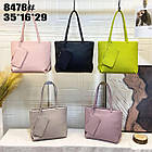 Сумочка жіноча шапер 35*29 см на блискавці з гаманцем зі штучної шкіри в різних кольорах Liza, фото 2