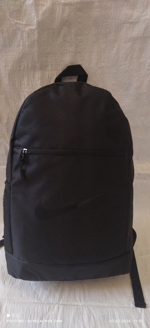 Рюкзак мужской спортивный городской ., фото 1