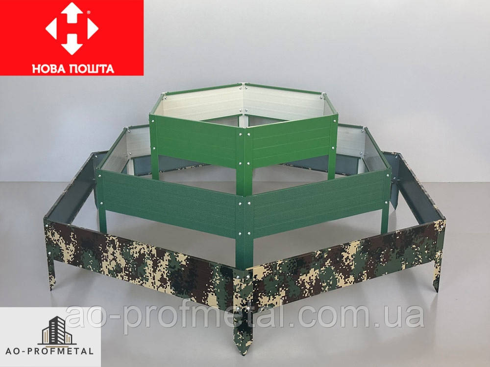 Клумба наборная, Клумбы и грядки, Клумбы на дачу, Клумба разборная, Оцинкованная клумба.
