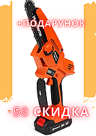 Аккумуляторная безщёточная мини-пила Husqvarna 75iXP KIT с индикатором Ручная мини - пила Пилы АКБ