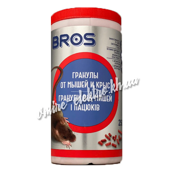Гранули від мишей і щурів Bros 250 г