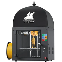 3D-принтер Flyingbear Ghost 6300 Вт FDM (255×210×210 мм) 150 мм/с VCT