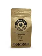Кофе в зернах Танзания Peaberry Арабика 100% (свежая обжарка) 500 г