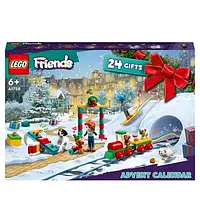 Адвент-календар LEGO Friends 41758.