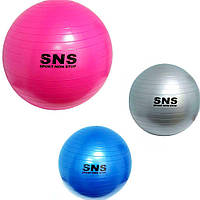 М'яч для фітнесу, фітбол, sns non stop 55, 65, 75, 85 см