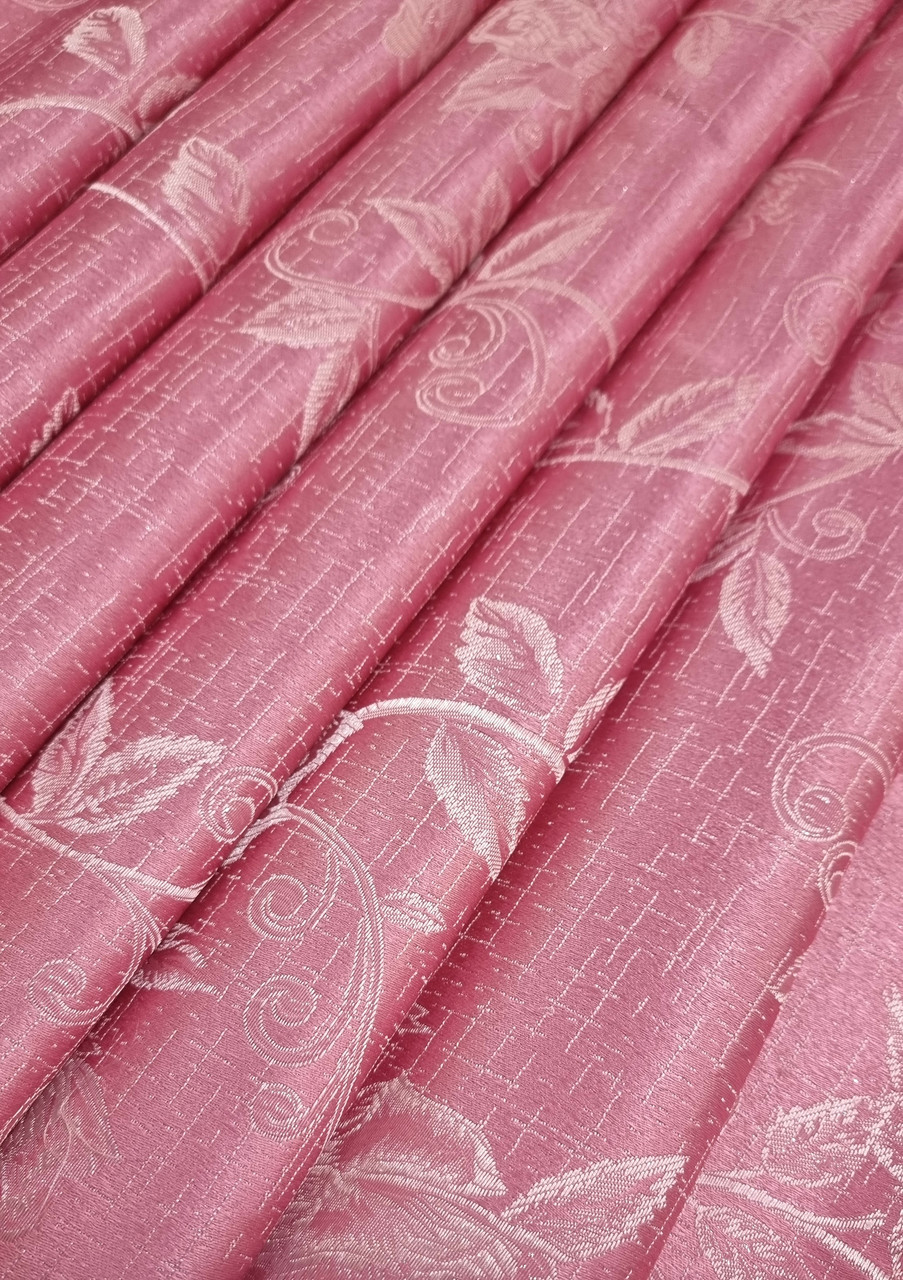 Готовий комплект штор "Диана"  рожевий, 2шт 145х250см