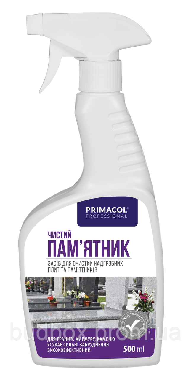 Средство для очистки памятников и надгробных плит Primacol Professional ...