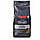Кава в зернах Kimbo Delonghi Classic Espresso Arabica 1 кг., фото 5