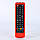 Силіконовий захисний чохол для пульта Samsung TV AA59-00802A BN59-01224L BN59-01224D AA59-00816A BN59-01303A, фото 3