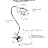 Настільна LED лампа - лупа FS-017 на затиску/прищіпці (збільшувальна лінза х3 з підсвічуванням), 5,5 Вт., фото 7