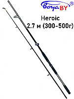 Сомовое удилище Boya By Heroic 2.4 м (300-500г) (кольцо 40мм) штекерное, 2 секции