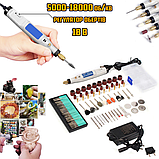 Мінішліфувальна машина-гравер-бормашина Hilda jd5202 з фрезами гравери мережеві, фото 8