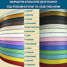 Панно 3D декоративне з об'ємом 15 мм для стін, Дерево 80 х 80 см біле, фото 3