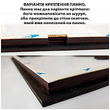 Панно 3D декоративне з об'ємом 15 мм для стін, Дерево 80 х 80 см біле, фото 5