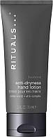 Крем-бальзам для рук Rituals The Ritual Of Homme Hand Lotion 70 мл