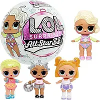 L.o.l Surprise All Star Bb Doll Summer Games Lol Suprise Ball L.o.l. 572671.