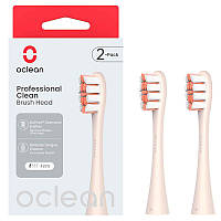 Насадка для зубної електрощітки Oclean P1C8 Brush Head Golden 2шт (6970810553970) SV