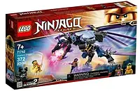 Конструктор LEGO Ninjago Overlord Dragon 71742.