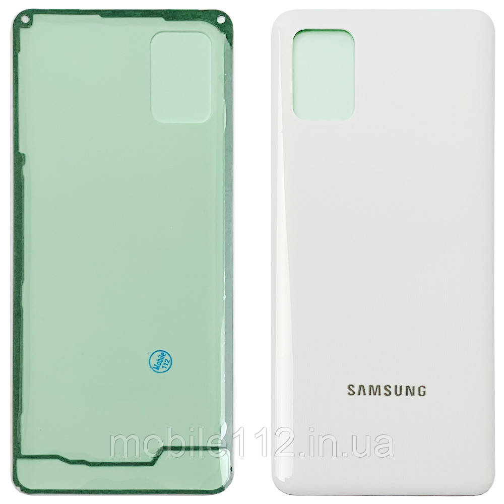 Задня кришка Samsung Galaxy A31 A315F (біла оригінал Китай), фото 1