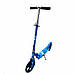 Самокат на великих колесах Scooter, 4 кольори, фото 4