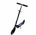 Самокат на великих колесах Scooter, 4 кольори, фото 5