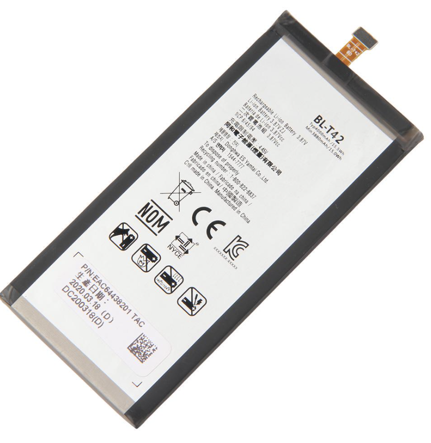 Акумуляторна батарея (АКБ) для LG BL-T42 V50 ThinQ, G8X ThinQ, V50S ThinQ, оригінал Китай 4000 mAh