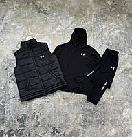 Чоловічий комплект демісезонний костюм чорний худі + штани + жилетка Under Armour