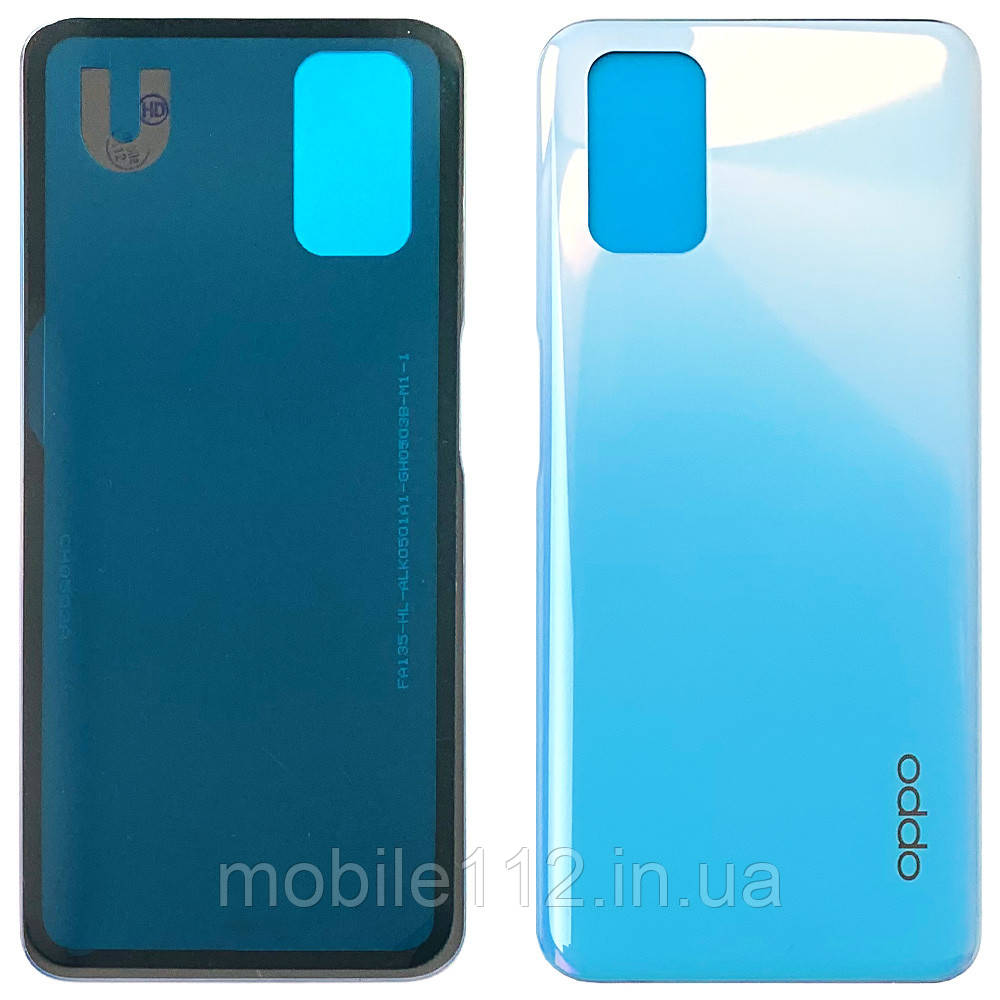 Задня кришка Oppo A52 CPH2069 біло - блакитна оригінал Китай