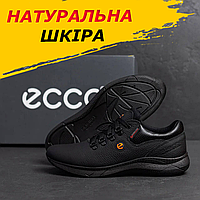 Мужские черные кроссовки, Спортивные осенние кроссовки из натуральной кожи *531*