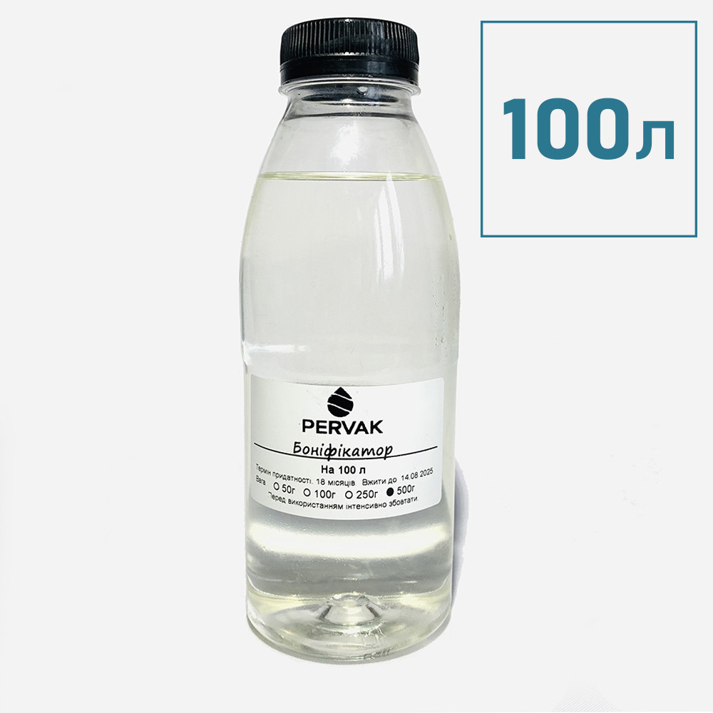 Добавка "Боніфікатор" на 100 л. (Франція)