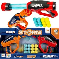 Дитячий кульковий пістолет Mega Creative Gun X2 Soft Ball Guns Foam Balls Launcher 478608.