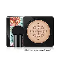 Тональный кушон тон 02 айвори Images Moisture Beauty Cream Concealer 20мл