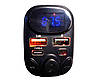 FM модулятор HZ 607 BT  2USB+ TYPE C, фото 2